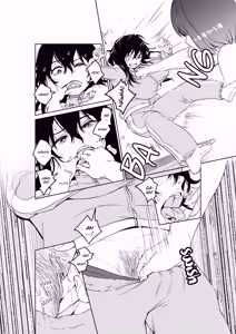 Page 14 of Hikikomori and Her Futanari Sister Spanish - preview thumbnail