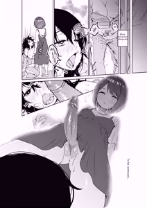 Page 16 of Hikikomori and Her Futanari Sister Spanish - preview thumbnail