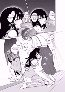 Page 17 of Hikikomori and Her Futanari Sister Spanish - preview thumbnail