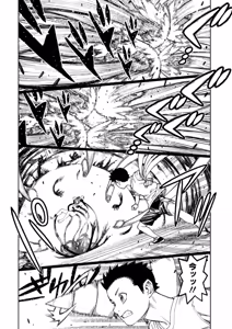 Page 170 of Tsugumomo Ura Chou! Genkai Toppa Illust & Geki! Suji Kuyou Manga-shuu - preview thumbnail