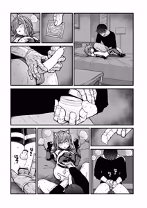 Page 46 of Saimin de Otokonoko o Onnanoko ni Shichau Hon | 用催眠将男孩子变成女孩子的故事 - preview thumbnail