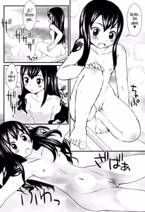 Page 3 of Mienakute mo Kowakunai desu yo! - preview thumbnail