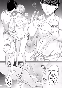 Page 15 of 1/5 no Renai Kanjou: Igai no Hatsutaiken Zecchou Gaman Training Hen | A Fifth of Romance: An Unexpected First Experience, Climax Enduring Training Edition - preview thumbnail
