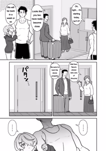 Page 12 of A Story about using my quiet stepsister as an onahole - preview thumbnail