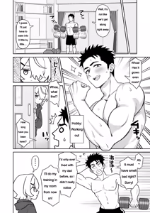 Page 5 of A Story about using my quiet stepsister as an onahole - preview thumbnail