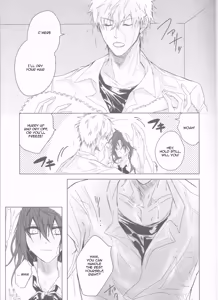 Page 11 of Ceaseless Lustful Rain - preview thumbnail