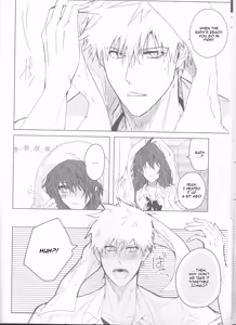 Page 12 of Ceaseless Lustful Rain - preview thumbnail