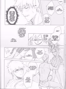 Page 20 of Ceaseless Lustful Rain - preview thumbnail