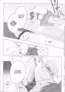 Page 24 of Ceaseless Lustful Rain - preview thumbnail