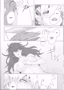 Page 26 of Ceaseless Lustful Rain - preview thumbnail