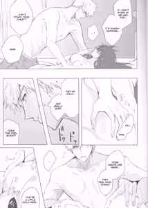 Page 27 of Ceaseless Lustful Rain - preview thumbnail