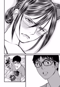 Page 22 of 丘比特的恶作剧 困惑的澪子 - preview thumbnail
