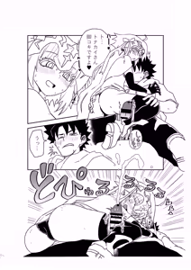 Page 18 of ルルハワでアビーとオルタリリィとテュフォン姉妹と～セッッ特異点～ - preview thumbnail
