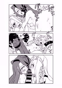 Page 37 of ルルハワでアビーとオルタリリィとテュフォン姉妹と～セッッ特異点～ - preview thumbnail