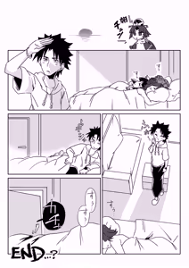 Page 25 of ルルハワでお栄とお路と阿国と～セッッしないと出られない特異点～ - preview thumbnail