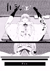 Page 46 of Kyoushitsu de Onanie shitetara Yarichin ni Bareta Ken ni Tsuite | 關於我在教室自慰被海王看到這件事 - preview thumbnail