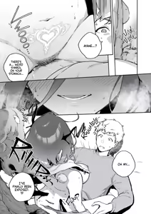 Page 114 of My Neighbor Ayane: One of Those Rooms (decensored) - preview thumbnail