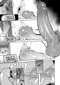 Page 24 of My Neighbor Ayane: One of Those Rooms (decensored) - preview thumbnail