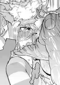 Page 32 of My Neighbor Ayane: One of Those Rooms (decensored) - preview thumbnail