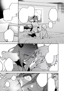 Page 36 of My Neighbor Ayane: One of Those Rooms (decensored) - preview thumbnail
