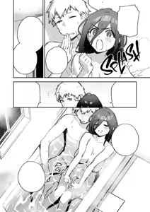Page 79 of My Neighbor Ayane: One of Those Rooms (decensored) - preview thumbnail