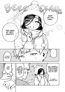 Page 84 of My Neighbor Ayane: One of Those Rooms (decensored) - preview thumbnail