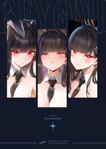 Page 699 of O.N - preview thumbnail