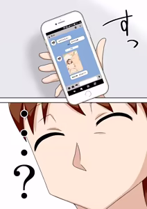 Page 4 of InCha no Oi to Oba to Mama to 3P - preview thumbnail