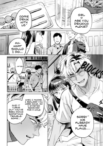 Page 26 of Izakaya nanpa o mochikaeri | Izakaya Pick-up Takeaway (decensored) - preview thumbnail