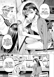 Page 3 of Izakaya nanpa o mochikaeri | Izakaya Pick-up Takeaway (decensored) - preview thumbnail