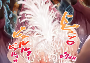 Page 234 of Paizuri Fantasy ~Savi no Gokuaku Bakunyuu Mamono Musume Sakusei Jikenroku~ - preview thumbnail