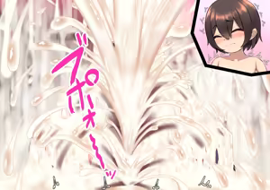 Page 272 of Paizuri Fantasy ~Savi no Gokuaku Bakunyuu Mamono Musume Sakusei Jikenroku~ - preview thumbnail