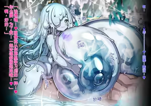 Page 34 of Paizuri Fantasy ~Savi no Gokuaku Bakunyuu Mamono Musume Sakusei Jikenroku~ - preview thumbnail