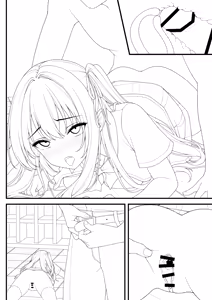 Page 34 of KYO MO SAKARAE NAKATTA RAKUGAKI CHAN + DL-ban   Gentei  C107 Omakebon - preview thumbnail