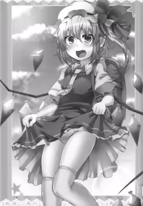 Page 18 of Flan-chan no Saimin Nikubenki Challenge - preview thumbnail