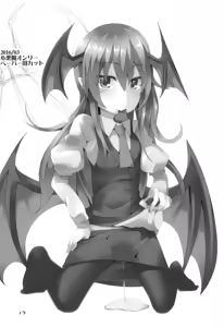 Page 16 of Four of Flan-chan no Gyakushuu - preview thumbnail
