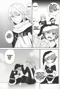 Page 23 of Shinyuu wa Santa Claus - preview thumbnail