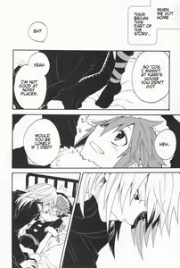 Page 26 of Shinyuu wa Santa Claus - preview thumbnail