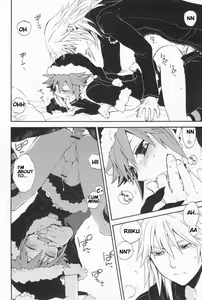 Page 34 of Shinyuu wa Santa Claus - preview thumbnail