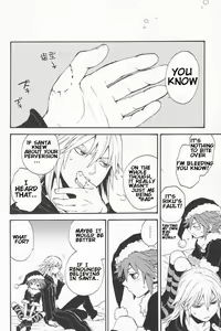 Page 38 of Shinyuu wa Santa Claus - preview thumbnail