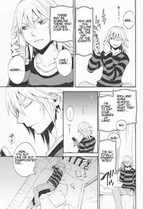 Page 7 of Shinyuu wa Santa Claus - preview thumbnail