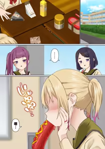 Page 16 of Mesugaki Wakarase Saimin Choukyou Monogatari 3 | 让雌小鬼狠狠领教催眠调教的故事3 - preview thumbnail