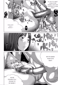 Page 20 of Hanshokuki - Complete - preview thumbnail