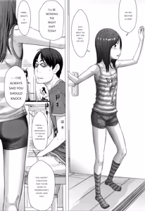 Page 2 of Hanshokuki - Complete - preview thumbnail