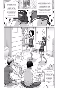 Page 10 of Hanshokuki - Complete - preview thumbnail