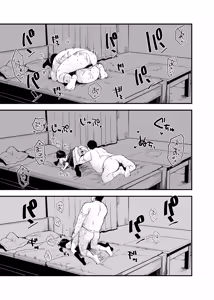 Page 52 of Country Girl's Dangerous Homestay ~ 2 Days and 1 Night of Creampie Sex ~ - preview thumbnail