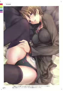 Page 26 of PASSION -karakore 2- - preview thumbnail
