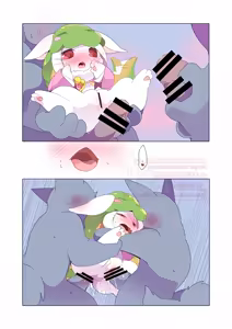 Page 10 of 蛇巫女さまの悩みと捧げ物・・・(イラスト･漫画)|巫女大人的烦恼与祭品 - preview thumbnail