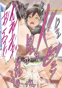Page 149 of Sei ni mujikakunanode onaho ni shita! - preview thumbnail