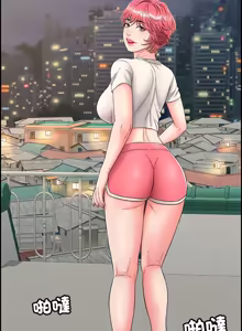 Page 104 of 再爱我一次 | One More Time 1-46 - preview thumbnail